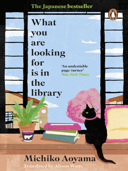 Cover of What You Are Looking for is in the Library